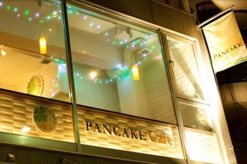 Apartamento A Cosy Daikanyama At The Anime Sanctuary *