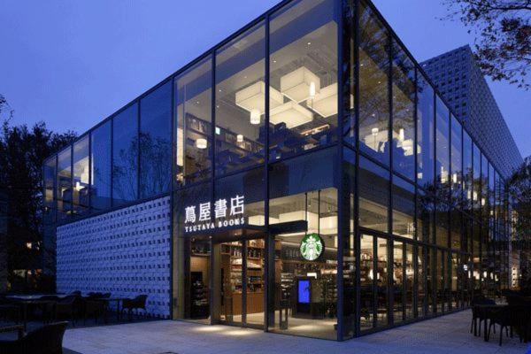 A Cosy Daikanyama At The Anime Sanctuary Tokio