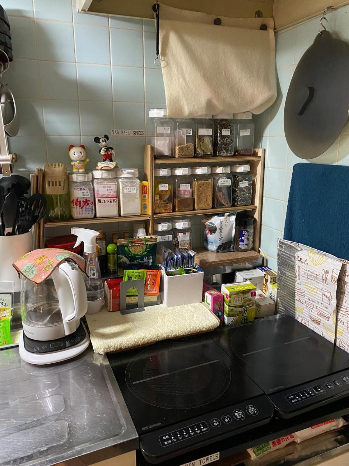 A Cosy Daikanyama At The Anime Sanctuary Apartamento *