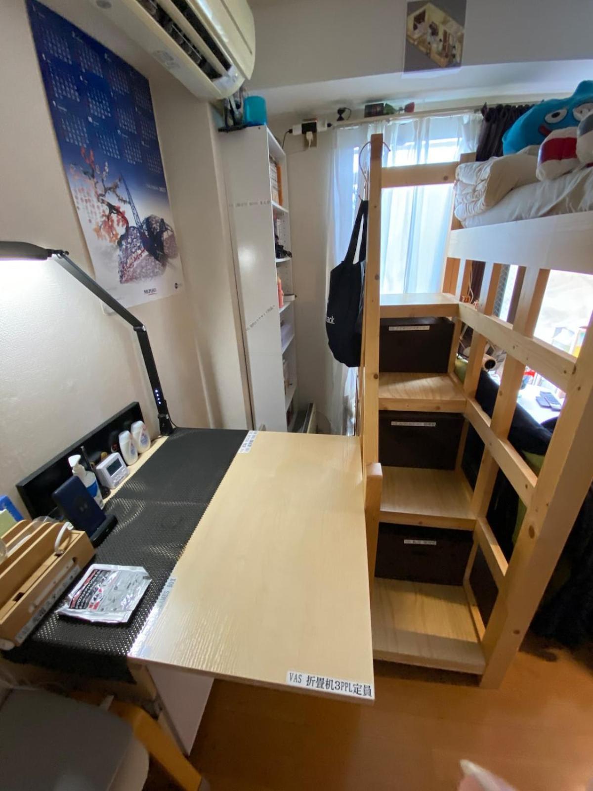 Apartamento A Cosy Daikanyama At The Anime Sanctuary Tokio