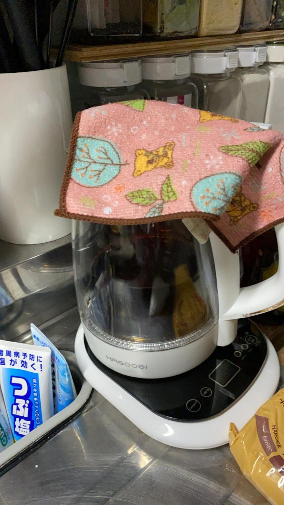 A Cosy Daikanyama At The Anime Sanctuary Apartamento *
