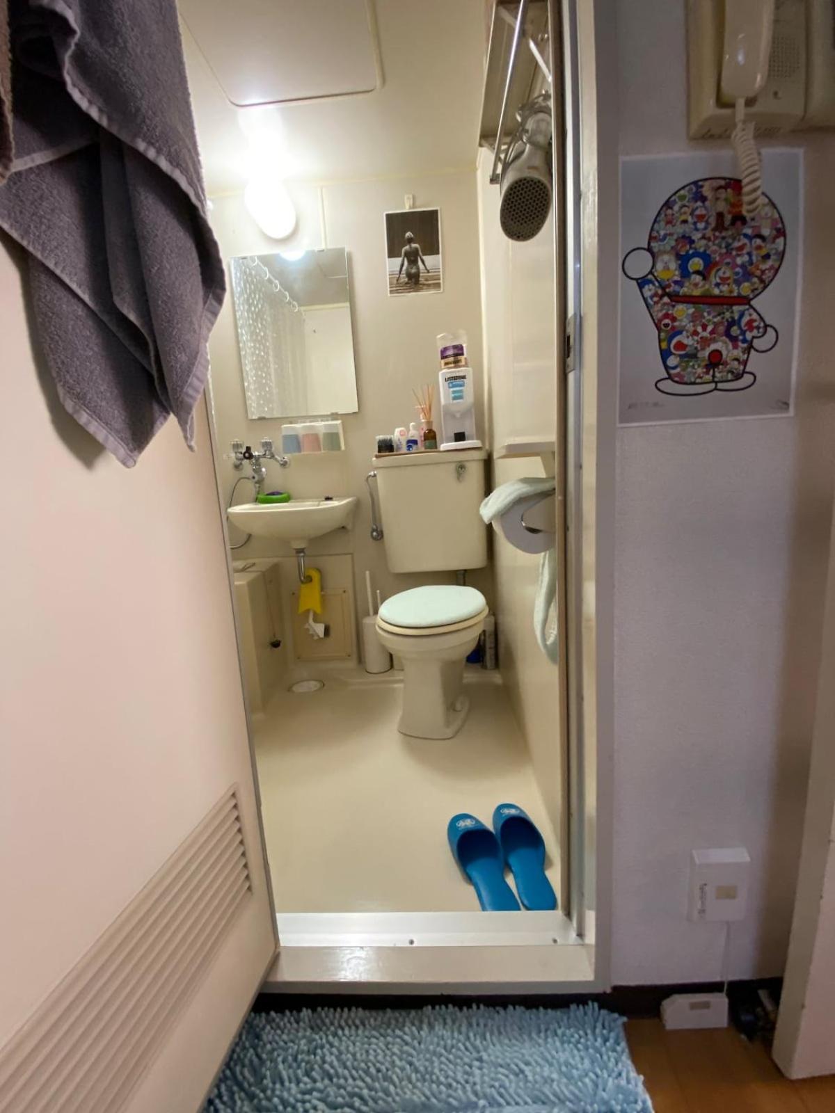 A Cosy Daikanyama At The Anime Sanctuary Tokio