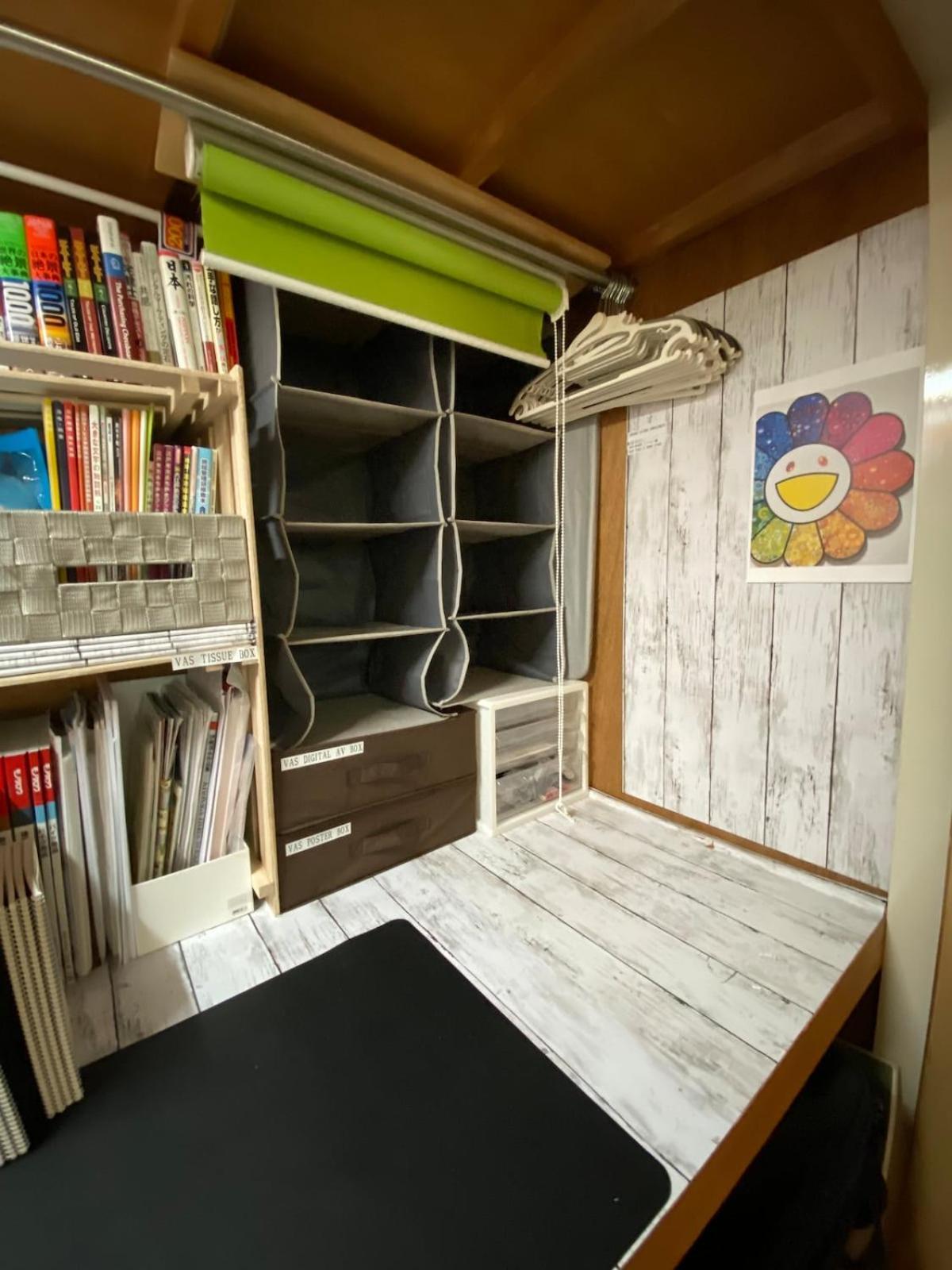 A Cosy Daikanyama At The Anime Sanctuary Apartamento